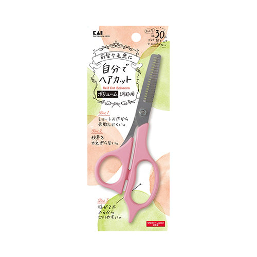 【メール便送料無料】KQ3201セルフ用スキバサミJANCODE4901601300949