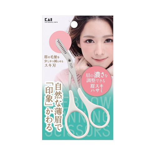 【メール便送料無料】KQ3155眉スキハサミJANCODE4901601306750