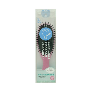 【送料無料】HK0083BSポリヘアブラシJANCODE4901601973211