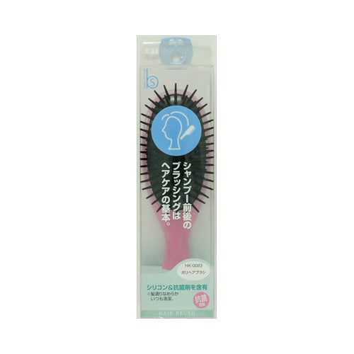 【送料無料】HK0083BSポリヘアブラシJANCODE4901601973211