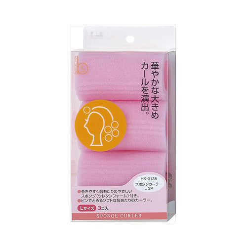 【送料無料】HK0138スポンジカーラーL　3PJANCODE4901601973488