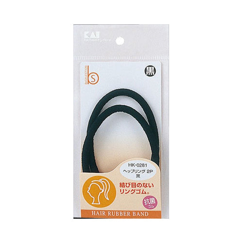 【メール便送料無料】HK0281ヘップリング2P黒　抗菌JANCODE4901601974225