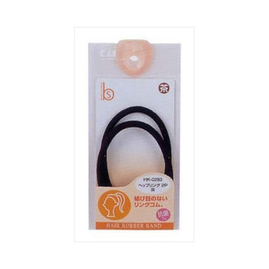 【メール便送料無料】HK0283ヘップリング2P茶　抗菌JANCODE4901601974249