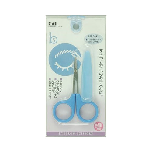 【メール便送料無料】HK0441オシャレ用ハサミキャップ付JANCODE4901601975024