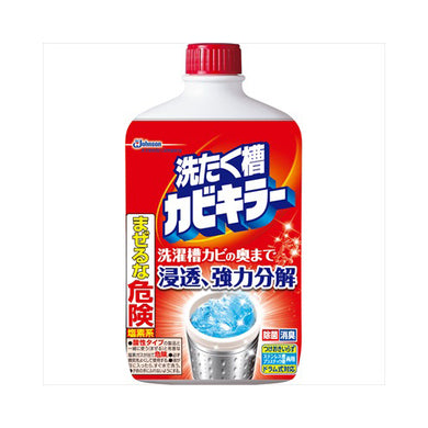 【送料無料】洗濯槽カビキラー550GJANCODE4901609000599