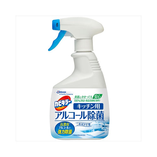 【送料無料】カビキラーアルコール除菌本体400MLJANCODE4901609001619