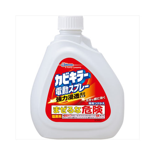 【送料無料】カビキラー電動スプレーつけかえ　750GJANCODE4901609001855