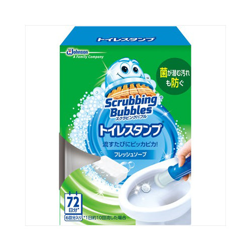【送料無料】SBトイレスタンプクリーナー　フレッシュソープJANCODE4901609002012
