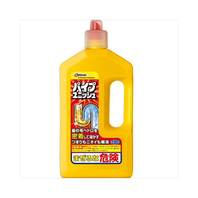 【送料無料】パイプユニッシュ800GJANCODE4901609002449