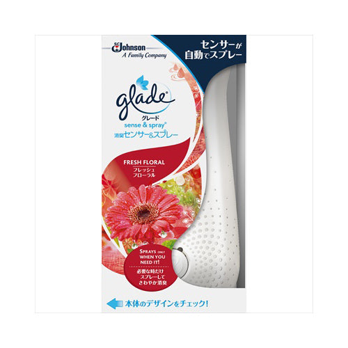【送料無料】センサー＆スプレーFF本体18MLJANCODE4901609010864