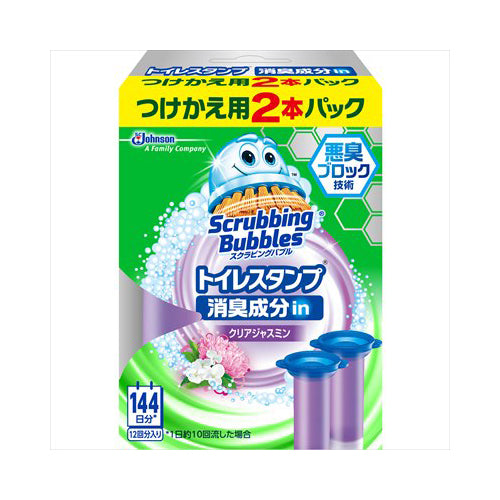 【送料無料】スタンプ消臭成分INCJ替え2本　JANCODE4901609011427
