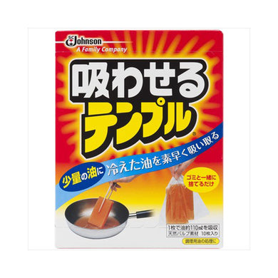【送料無料】ジョンソン　吸わせるテンプル10PJANCODE4901609119635