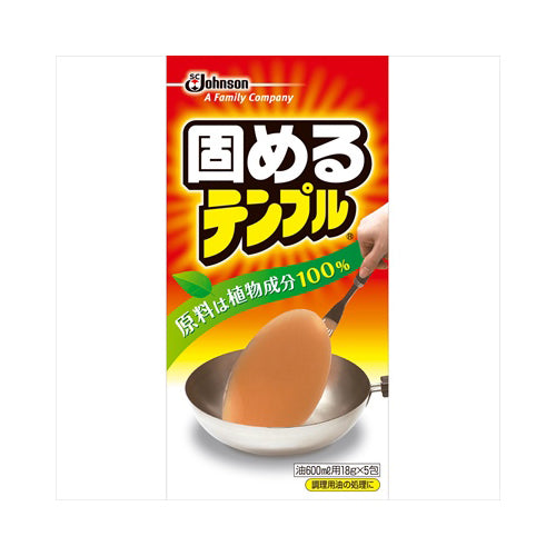 【送料無料】ジョンソン　固めるテンプル5包JANCODE4901609206021