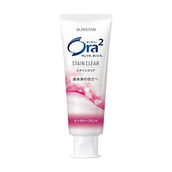 【送料無料】Ora2(オーラツー) ステインクリア ペースト (ピーチリーフミント) (スタンディングチューブ) 130gJANCODE4901616009974