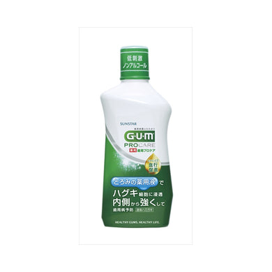 【送料無料】サンスター GUM ガム 薬用 歯周プロケア デンタルリンス 420mLJANCODE4901616010802