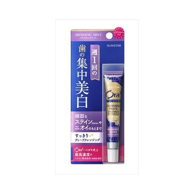 【メール便送料無料】オーラツープレミアムCペーストAM　17GJANCODE4901616011410