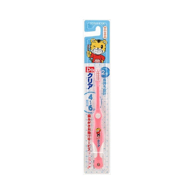 【メール便送料無料】サンスター Doクリア こどもハブラシ 園児用 4-6才 やわらかめJANCODE4901616214828