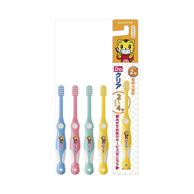 【メール便送料無料】Ｄｏクリア　こどもハブラシ　幼児用　やわらかめ ※単品販売(色柄指定不可)JANCODE4901616214835