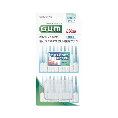 【メール便送料無料】GUM ガム ソフトピック 細いタイプ 無香料 SSS~S 40PJANCODE4901616215634