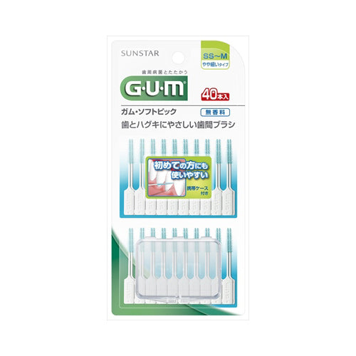 【メール便送料無料】サンスター GUM ガム歯周プロケア ソフトピック 無香料 SS-Mサイズ 40本入JANCODE4901616215641