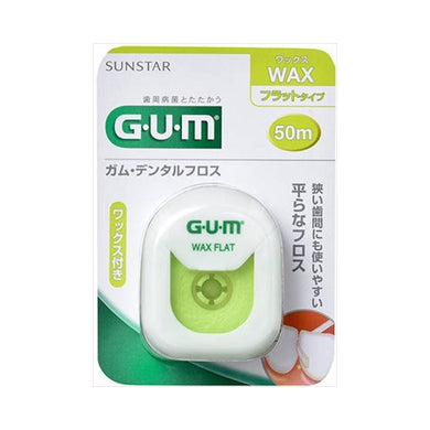 【メール便送料無料】サンスター GUM ガム・デンタルフロス ワックス フラットタイプ 50mJANCODE4901616215801