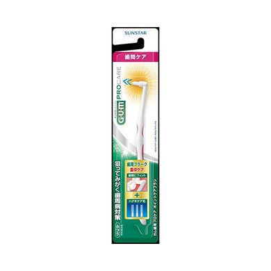 【メール便送料無料】ガム歯周プロケアポイントケアブラシJANCODE4901616216853
