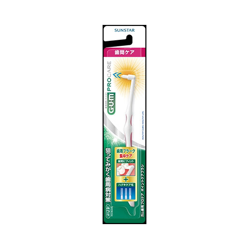 【メール便送料無料】ガム歯周プロケアポイントケアブラシJANCODE4901616216853