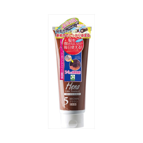 【送料無料】テンスターカラーTMブラウン250GJANCODE4901646140517