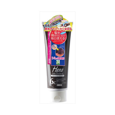 【送料無料】テンスター　カラーTMチャコールBR250GJANCODE4901646141101