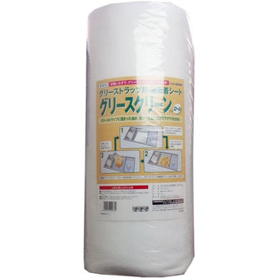 【送料無料】旭化成ホームプロダクツ グリーストラップ用 油吸着シート グリースクリーン ロール 50cm×10mJANCODE4901670100389