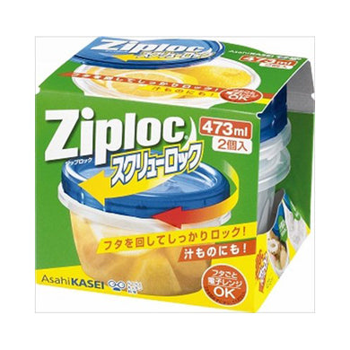 【送料無料】ジップロックスクリューロック473ML　2個入JANCODE4901670104509
