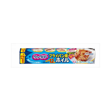 【送料無料】クックパ―　フライパン用ホイル25CM×12MJANCODE4901670110913