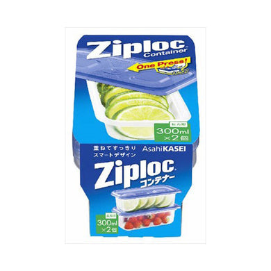 【送料無料】ジップロックコンテナー長方形300ML2個入JANCODE4901670111934