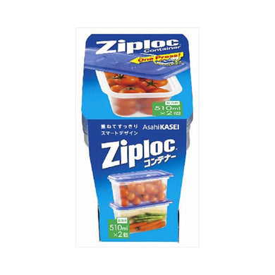 【送料無料】ジップロックコンテナー長方形2個入510MLJANCODE4901670111941