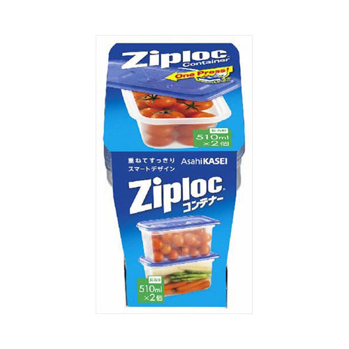 【送料無料】ジップロックコンテナー長方形2個入510MLJANCODE4901670111941