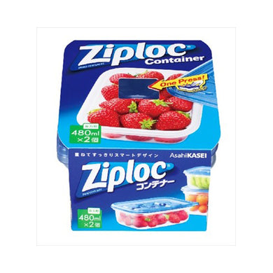 【送料無料】ジップロックコンテナー長方形480ML2個入JANCODE4901670112894
