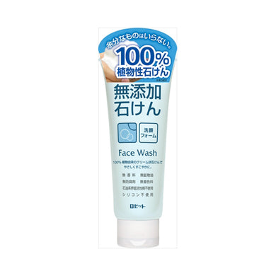 【送料無料】ロゼット 無添加石けん 洗顔フォーム 140g入JANCODE4901696534045