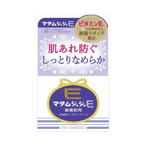 【送料無料】ジュジュ化粧品 マダムジュジュE 中油性モイスチャークリーム 52gJANCODE4901727103011
