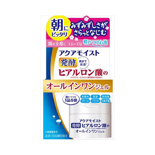 【送料無料】ジュジュ化粧品 アクアモイスト 発酵ヒアルロン酸のオールインワンジェル 90gJANCODE4901727327035