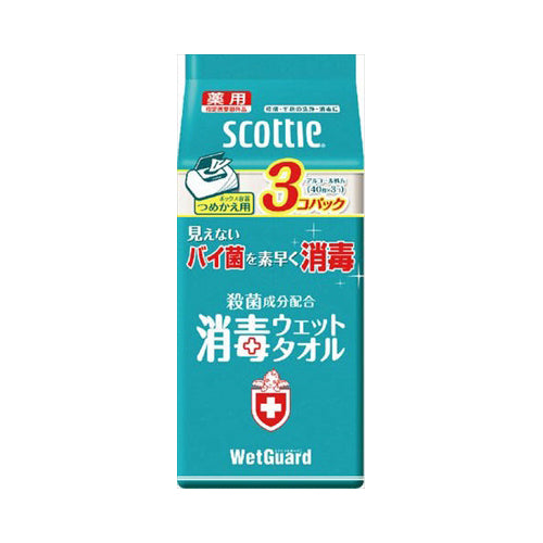 【送料無料】スコッティ消毒ウェットボックス替え40枚×3PJANCODE4901750774226