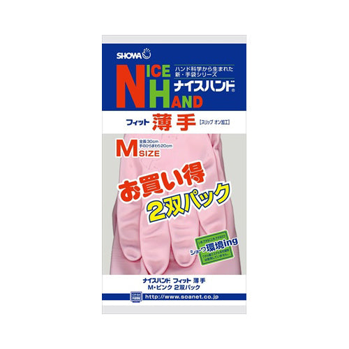 【メール便送料無料】ナイスハンド薄手2双組MピンクJANCODE4901792007283