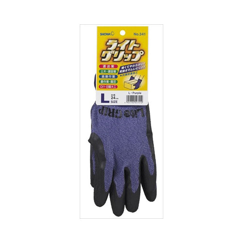 【メール便送料無料】ショーワグローブ ライトグリップ　手袋　Lサイズ　パープルJANCODE4901792017510