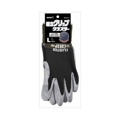 【メール便送料無料】ショーワグローブ 組立グリップクラスター　手袋　No.371　ブラック　Lサイズ　1双入JANCODE4901792023993