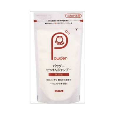 【メール便送料無料】パウダーせっけんシャンプー詰替用100GJANCODE4901797009190