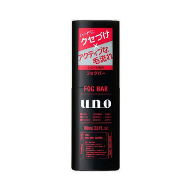 【送料無料】資生堂 UNO(ウーノ) フォグバー がっちりアクティブ 100mLJANCODE4901872447091