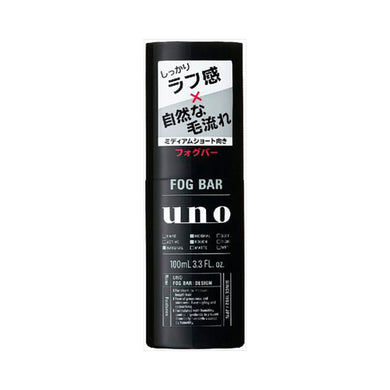 【メール便送料無料】資生堂 UNO(ウーノ) フォグバー しっかりデザイン 100mLJANCODE4901872447114