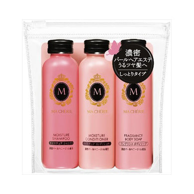 【メール便送料無料】マシェリ　トラベルセットJANCODE4901872448340