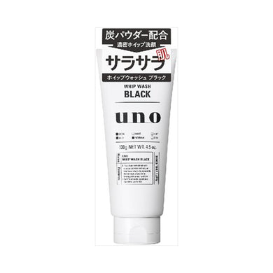 【送料無料】資生堂 UNO(ウーノ) ホイップウォッシュ(ブラック)(洗顔料) 130gJANCODE4901872449675