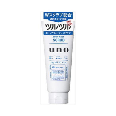 【送料無料】資生堂  UNO(ウーノ) ホイップウォッシュ(スクラブ)(洗顔料) 130gJANCODE4901872449682