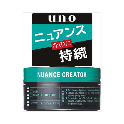 【送料無料】ウーノ　ニュアンスクリエイター80GJANCODE4901872456284